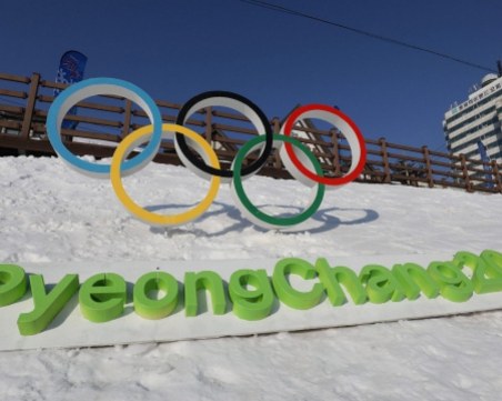 Започна се! Хиляди спортисти се събраха в Пьонгчанг