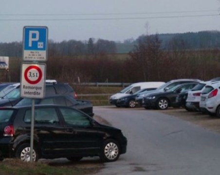 Крадци получиха 26 млн. евро откуп, след като отвлякоха дъщеря на инкасо шофьор