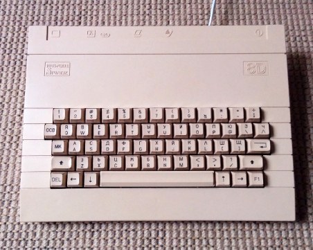 Как се появиха първите домашни компютри в България