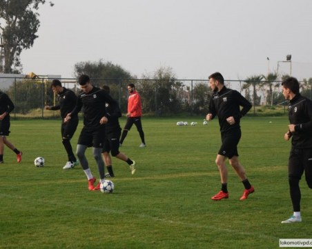 Локо официално представи нов спонсор