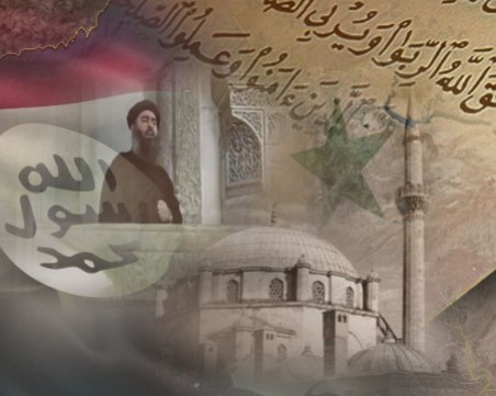 Арестуваха терорист от ИДИЛ на границата ни