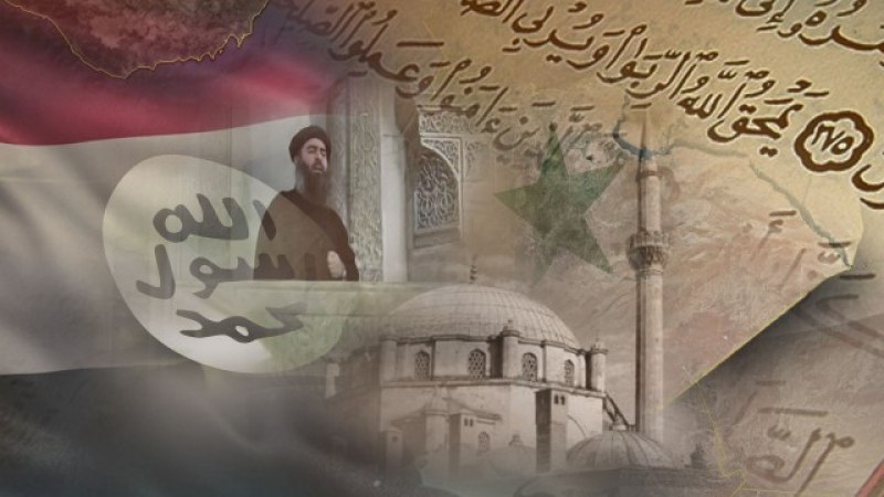 Арестуваха терорист от ИДИЛ на границата ни