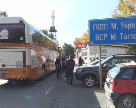 6 килограма виагра спипаха на митница