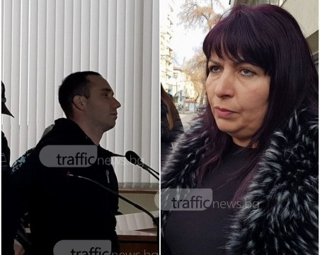 Майката на убитата Милена: Ако Илиян не е убиецът, къде тогава е дъщеря ми ВИДЕО