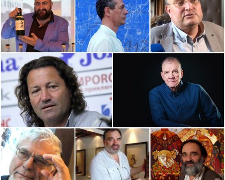 Пловдивски адвокати, художници, спортисти - коя е първата им любов!