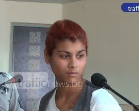 Повдигнаха обвинение на 18-годишната Гергана, убила собственото си бебе край Пловдив
