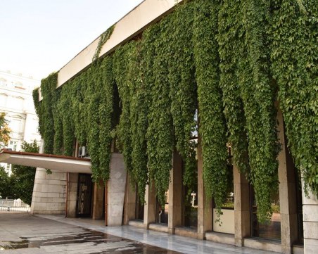 Преобразяват Дома на Младоженците в Пловдив, 8 фирми се борят за близо 400 хиляди лева