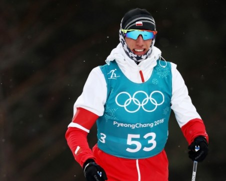 Скиорка от Того изпревари българката на Олимпиадата в Пьонгчанг