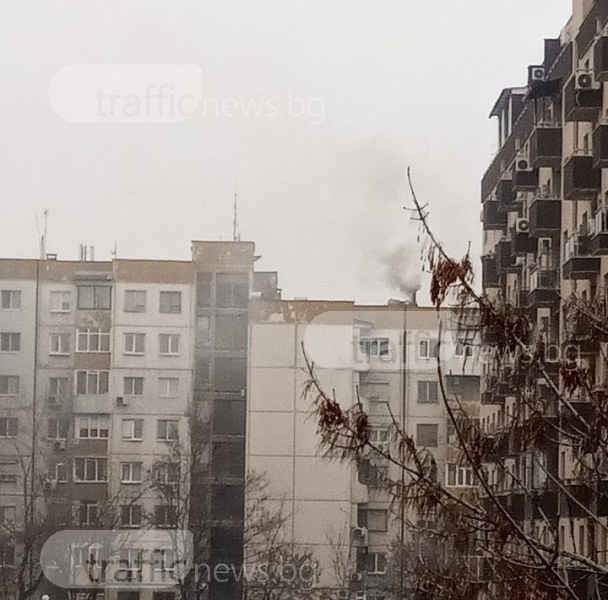 Как да се справим с мръсния въздух в Пловдив? Пловдивчани решават днес