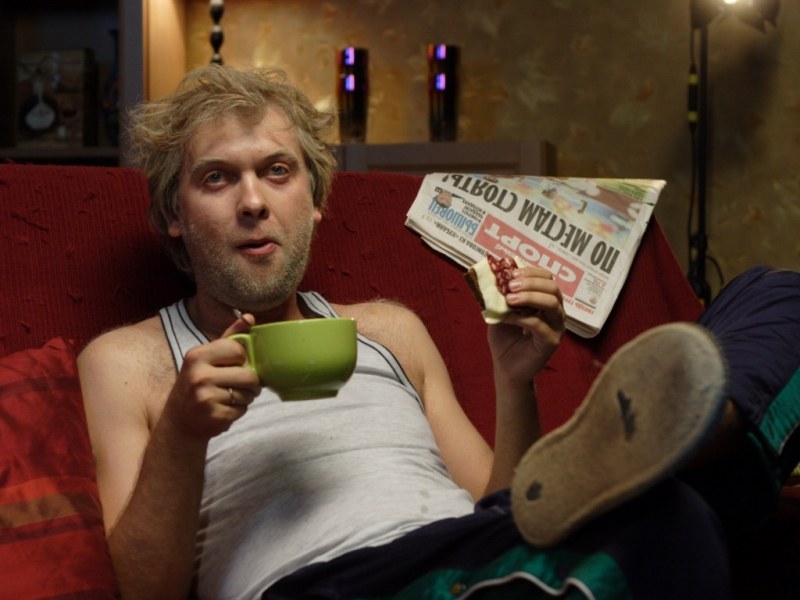 Повече от милион българи не само не работят, но и не искат