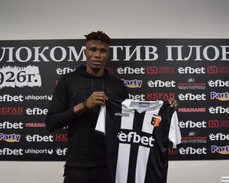 Нигерийски национал: Локомотив е велик клуб