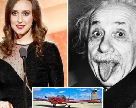 Сабрина Гонзалез Пастерски - следващият Айнщайн