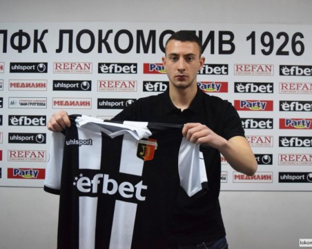 Синът на Ванко 1 подписа с Локо