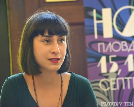 След скандала: Веселина Сариева отказа общинско финансиране за Нощта