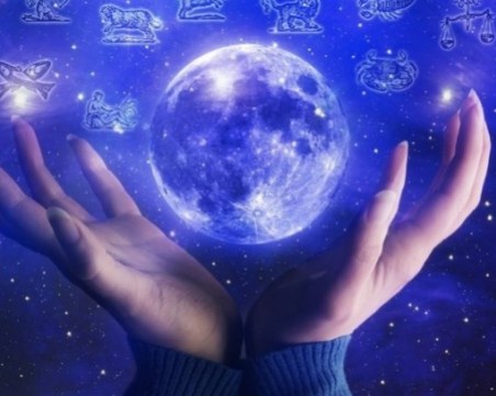 Забележителен успех очаква 4 от зодиите