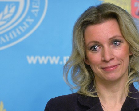 Захарова предложи на Бойко Борисов... руско гражданство