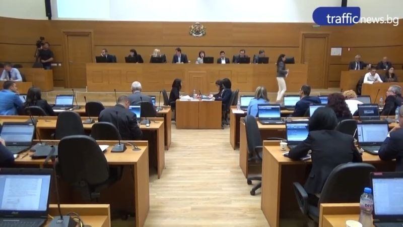 Антикорупционен закон вся паника в пловдивския парламент