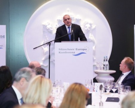 Бойко Борисов в Мюнхен: Време ни е и за еврозоната, и за Шенген