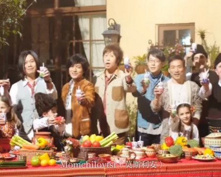 Туристи от Китай посрещат Нова година в смолянско село