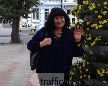 Пловдивчанка се качи във влак за Пловдив и изчезна