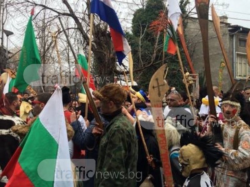 Над 300 кукери превземат днес Карлово