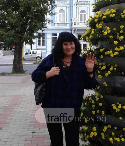 Пловдивчанка се качи във влак за Пловдив и изчезна