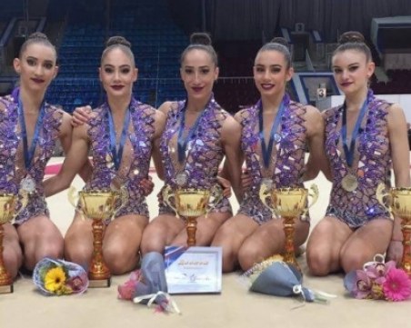 Браво, момичета! Злато за ансамбъла в Москва