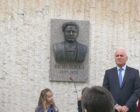 Нашият апостол Левски - почетоха го с втори барелеф в Гърция СНИМКА