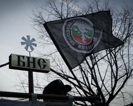 Външно министерство осъди остро Луковмарш