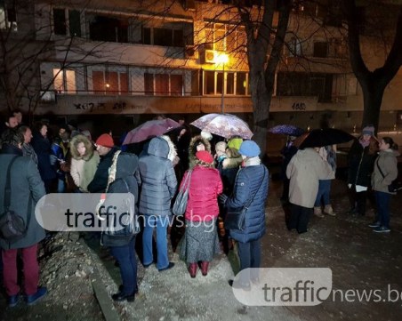 Десетки пловдивчани казаха “НЕ“ на 18-метрова сграда в центъра на Пловдив СНИМКИ