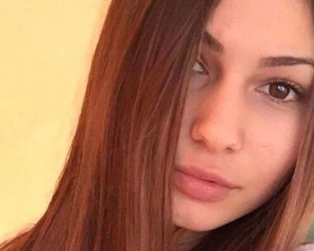 Докторката, осъдена да плати 300 лева след смъртта на 18-годишната Стефани, обжалва