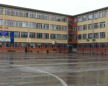 Искаш стипендия за успех - привеждаш се в приличен външен вид