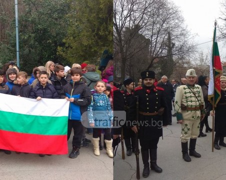 Пловдивчани почетоха 145 години от гибелта на Васил Левски ВИДЕО и СНИМКИ