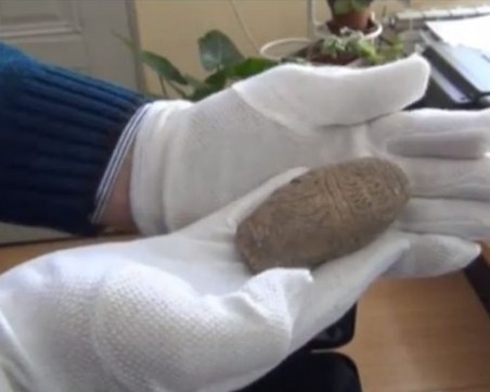 Откриха плочка с най-старата писменост в света