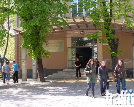Забъркаха пловдивското университетско издателство в нова измама СНИМКИ