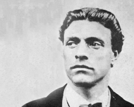 Захарий Стоянов: Васил Левски Дяконът.  Черти на живота му