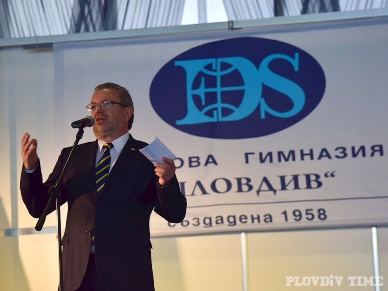 Английската гимназия празнува юбилей на Античния