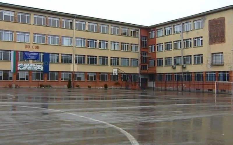 Искаш стипендия за успех - привеждаш се в приличен външен вид