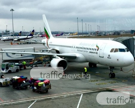 Изненада! “България Ер“ промени маршрут в последния момент! Даже и часа на излитане! СНИМКИ