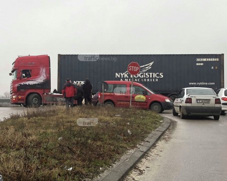 Три коли се нанизаха на Околовръстното на Пловдив СНИМКИ