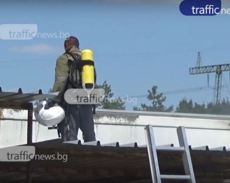 Възрастна жена загина при пожар край Пловдив