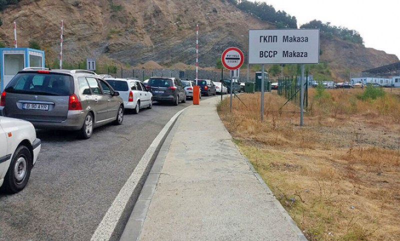 Отвориха границите! Отстраниха срива в системата