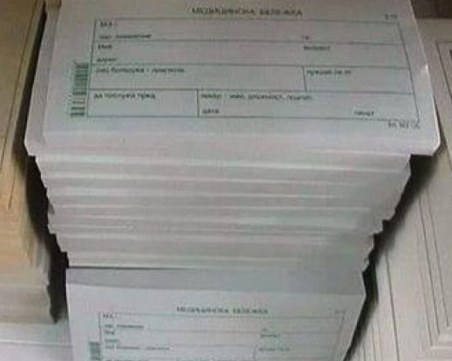 До 3 лева за ученическа бележка от личния лекар