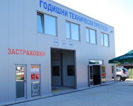 Край на техническия преглед на колата, ако не си платил данъка!