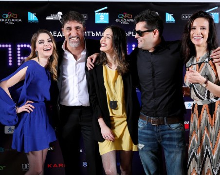 Куп родни звезди станаха част от премиерата на “Привличане“