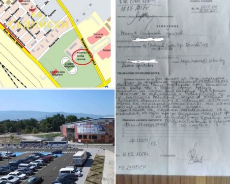 Пловдивчанка скочи срещу незаконни глоби за неправилно паркиране, иска справедливост