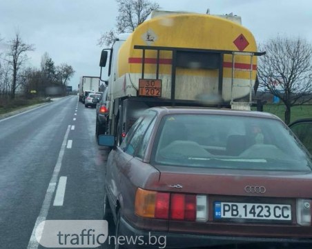 Тежка катастрофа между Труд и Граф Игнатиево! Има ранени