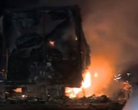 Тир горя на магистрала “Тракия“ тази нощ