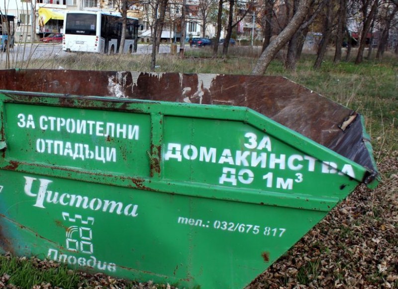 Глобяват наред пловдивски фирми и граждани, хвърлящи нерегламентирано боклуци