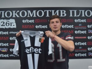 Още един юноша подписа договор с Локомотив Пд